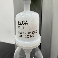 ELGA PureLab Flex Lab Water Purification System image 3